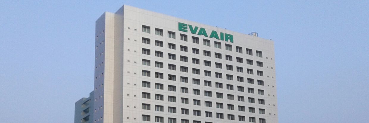 Eva Air Headquarters in Luzhu District, Taiwan +1-833-840-8287