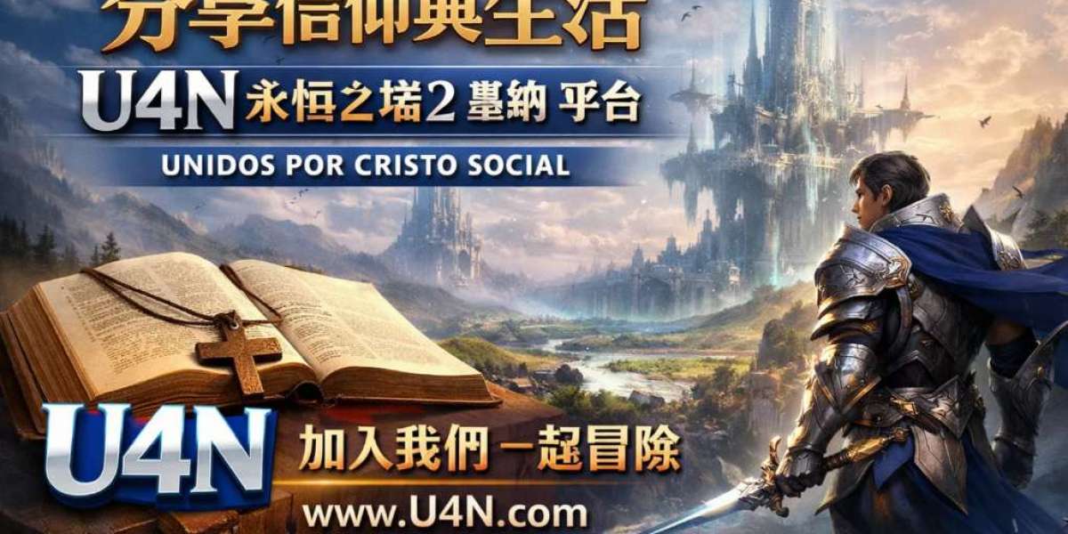 分享信仰與生活：U4N 永恆之塔2 基納 平台 Unidos Por Cristo Social