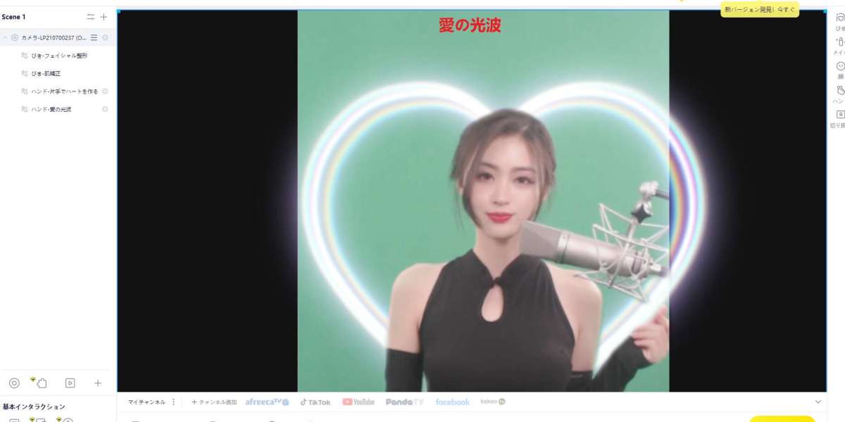 自宅やオフィスでも映える！yycamproで簡単に使えるバーチャル背景の活用法