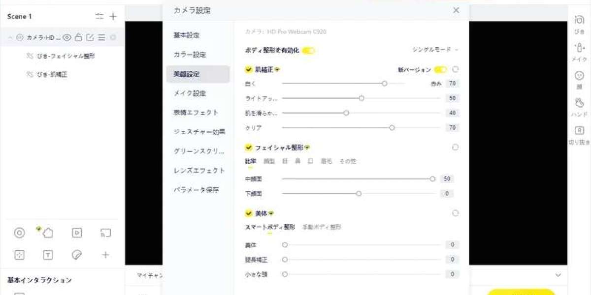 ライブ 配信 webカメラ 高画質を実現！視聴者を惹きつける最新配信テクニック完全ガイド