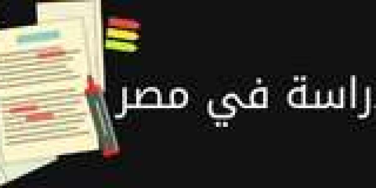 دراسة الدكتوراه في مصر للسعوديين: فرص أكاديمية مميزة ورسوم مناسبة
