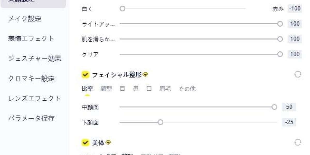 高画質ライブ配信を実現する映像クオリティ向上ガイド