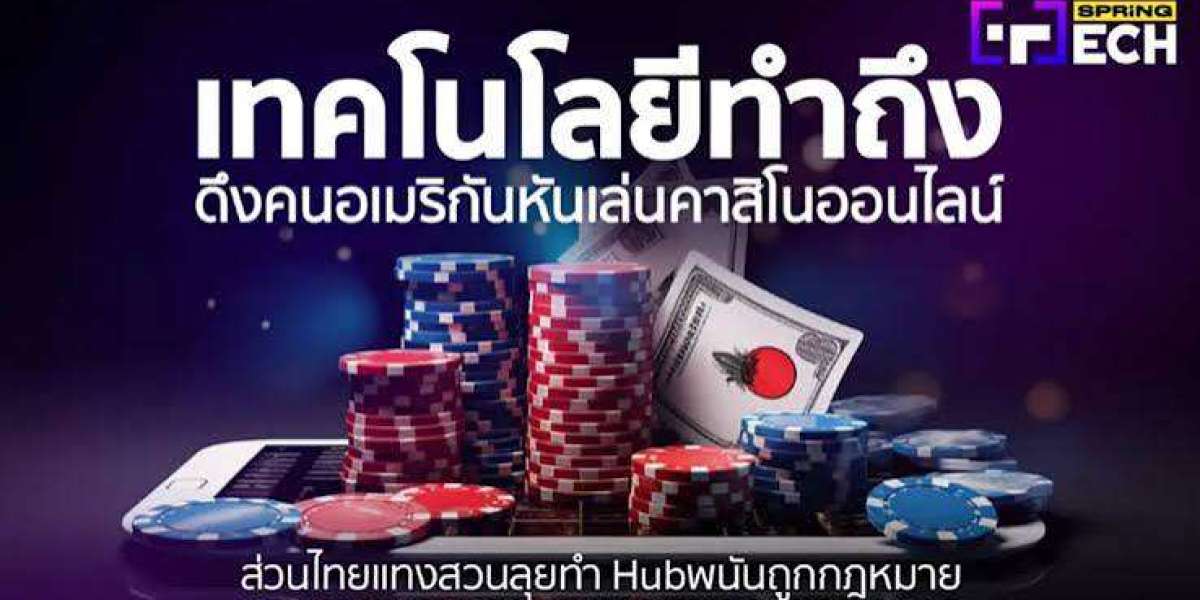 Article Picture