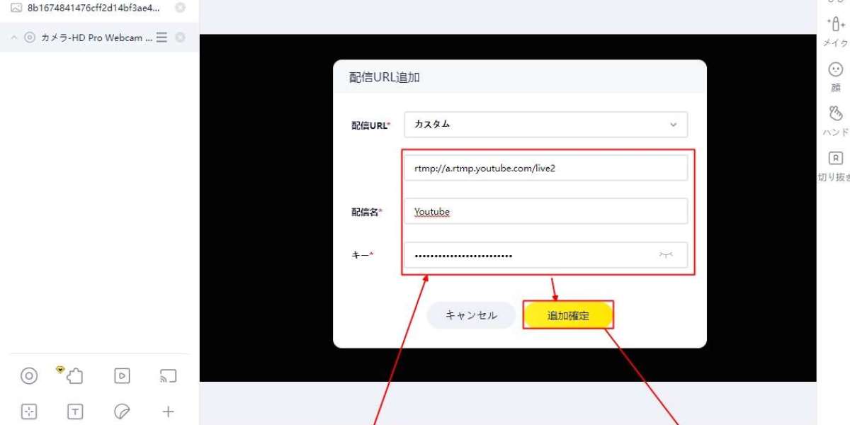 スマホでライブ配信をもっと自由に楽しむためのポイント