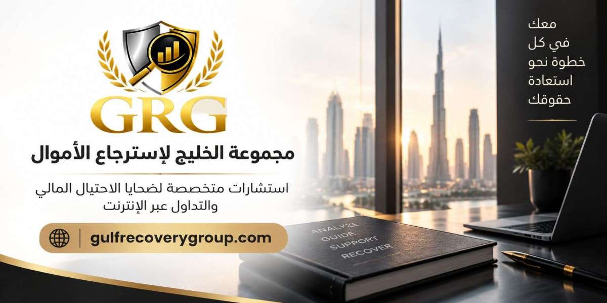 أبغى أرجع فلوسي من منصة تداول: ابدأ بخطواتك الصحيحة